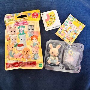 CALICO CRITTERS "BABY PARTY" SERIES- OPENED BAG, JAMIE